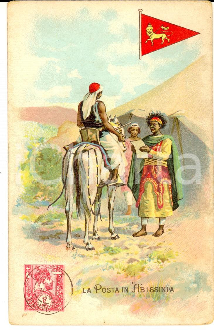 Cartolina originale da collezione 1920 ca MILANO Posta ABISSINIA Pubblicità LYSOFORM Achille Brioschi cartolina 1