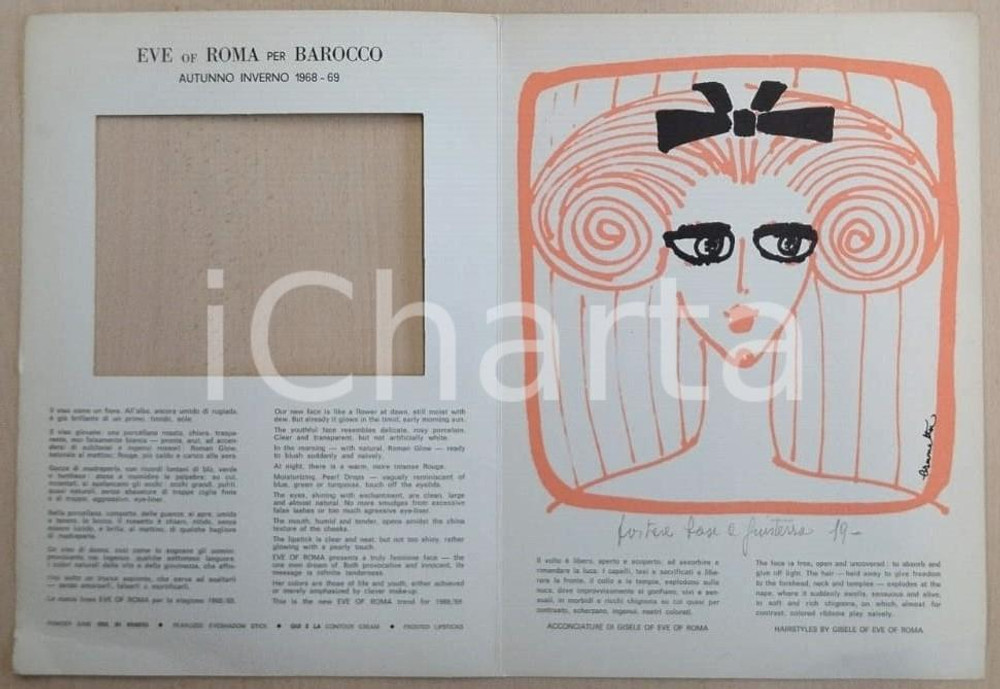 Materiale pubblicitario d’epoca 1968/1969 EVE OF ROMA PER BAROCCO Ill. BRUNETTA Bruna MATELDI MORETTI Brochure 1