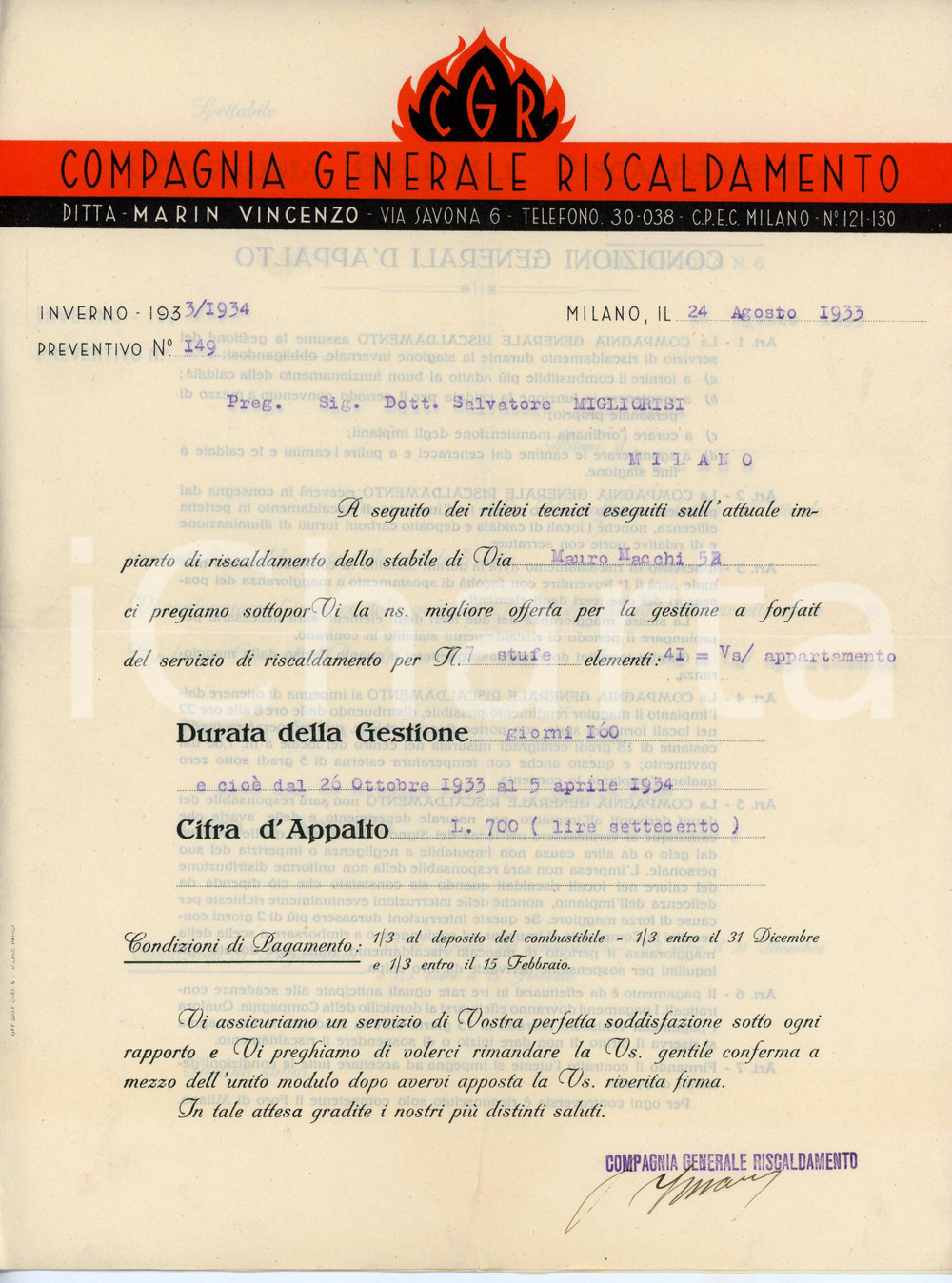 Documento originale, autentico 1933 MILANO - CGR Compagnia Generale Riscaldamento - Preventivo gestione stufe 1
