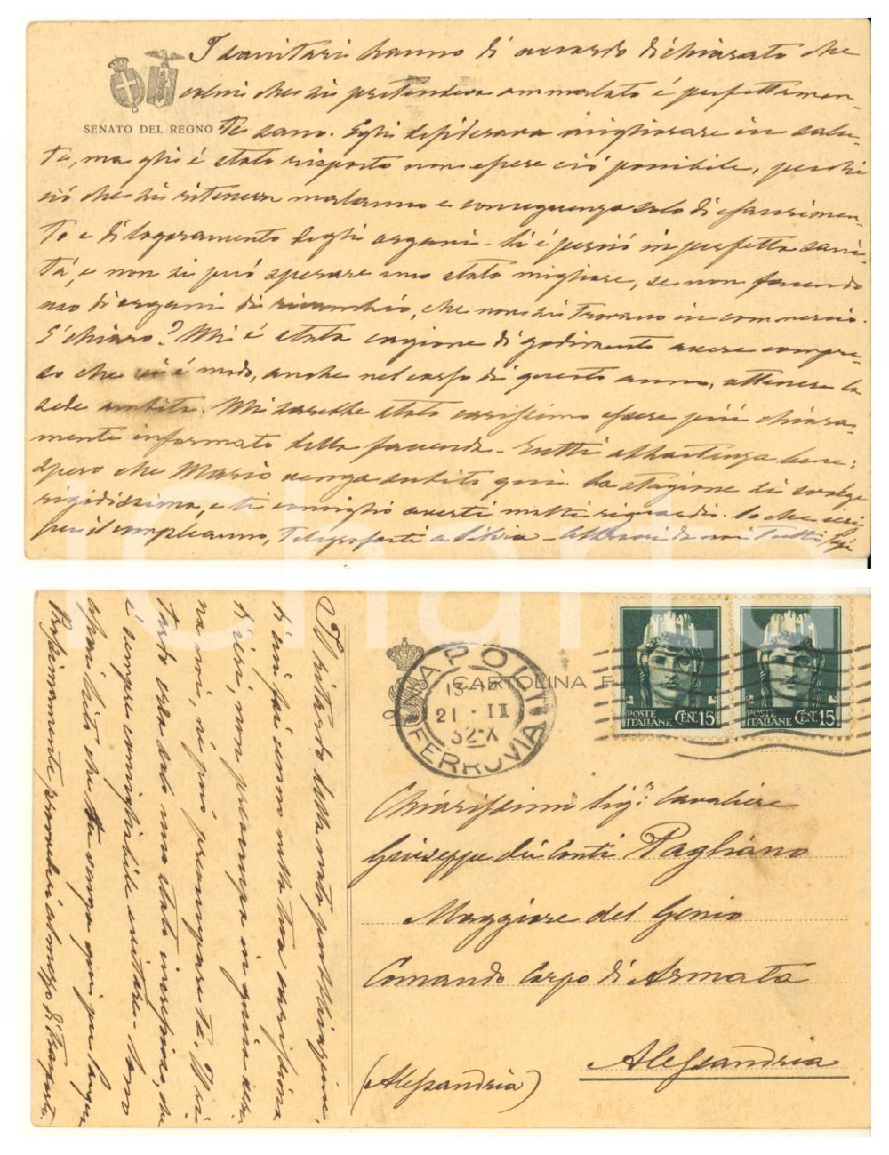 Autografo originale 1932 NAPOLI Cartolina sen. Salvatore PAGLIANO su malato immaginario *AUTOGRAFO 1