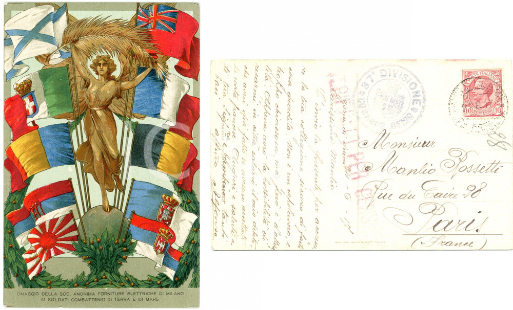 Cartolina originale da collezione 1917 MILANO SAFE Cartolina illustrata con timbro 37^ Divisione Comando Genio 1