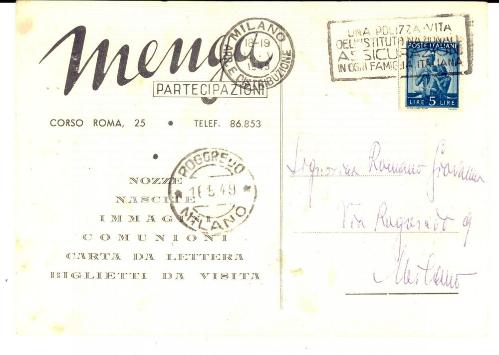 Cartolina originale da collezione 1949 MILANO corso ROMA Partecipazioni MENGA Cartolina INTESTATA 1
