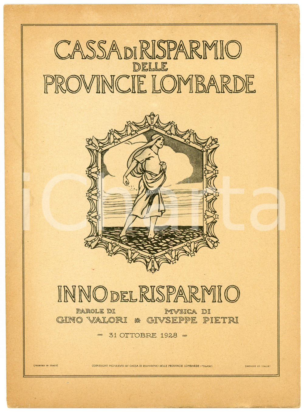 Oggetto da collezione cartaceo 1928 Gino VALORI Giuseppe PIETRI Inno della CASSA RISPARMIO PROVINCE LOMBARDE 1