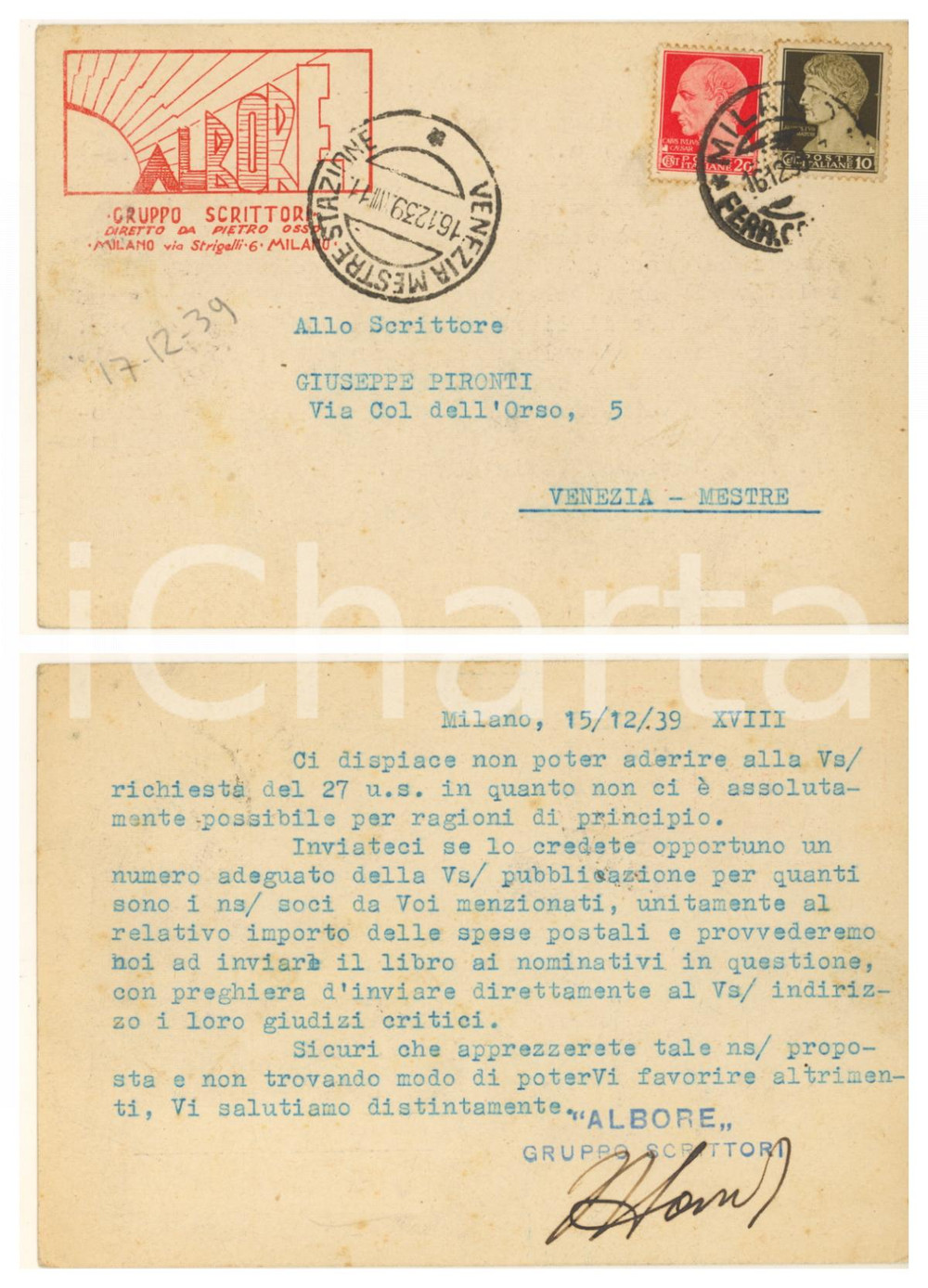 Cartolina originale da collezione 1939 MILANO - ALBORE Gruppo Scrittori - Cartolina a Giuseppe Pironti 1