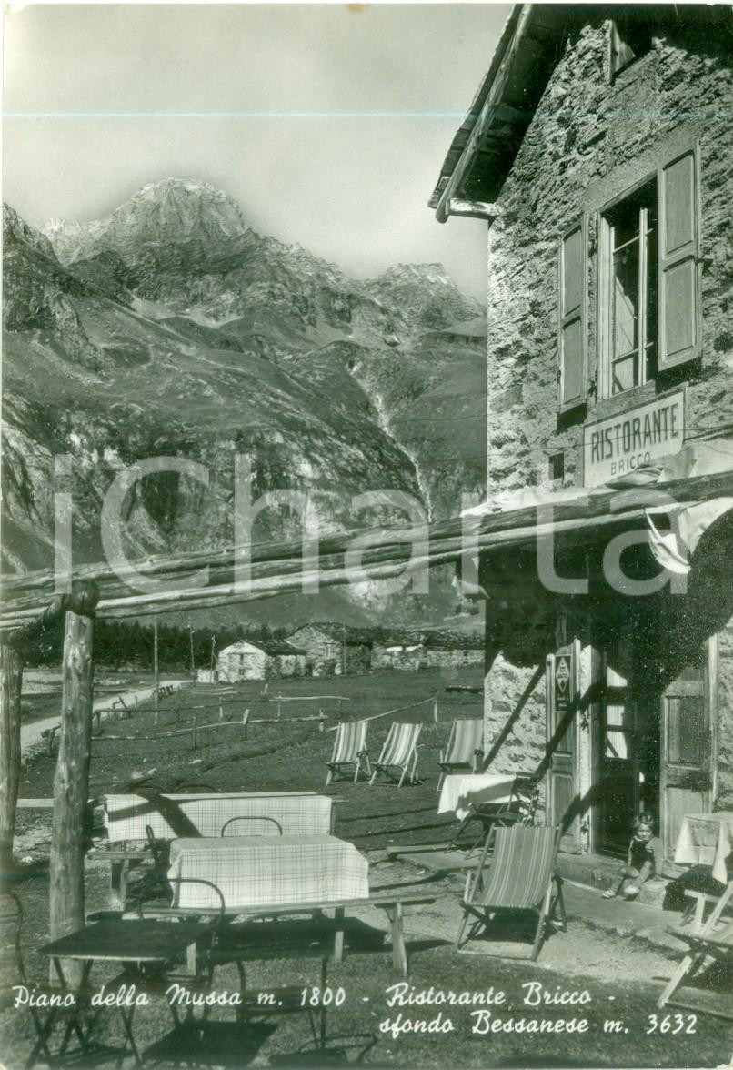 Cartolina originale da collezione 1953 PIAN DELLA MUSSA TO Ingresso Ristorante BRICCO Cartolina 1