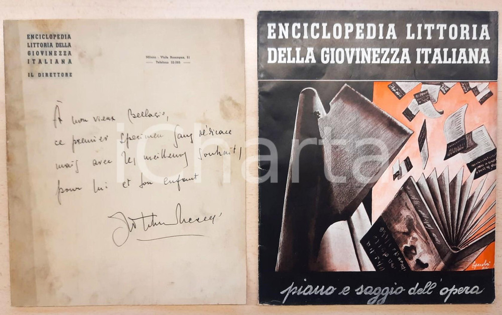 Libro, pubblicazione d epoca 1936 Enciclopedia Littoria Giovinezza Italiana  Piano Autografo Arturo UCCELLI 1
