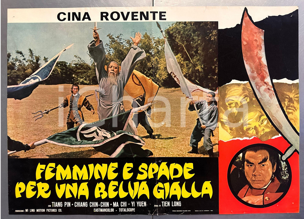 Materiale cinematografico d’epoca 1969 CINA ROVENTE Femmine e spade per una belva gialla Fotobusta poster 1