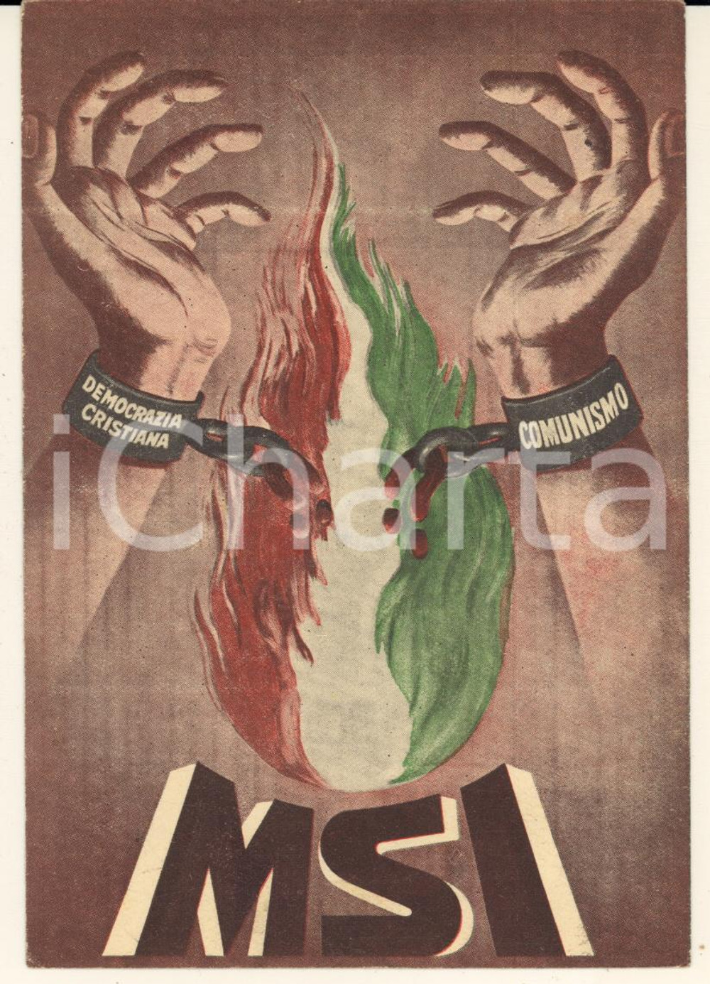 Materiale pubblicitario d’epoca 1953 GROSSETO II Congresso Provinciale MSI  Biglietto illustrato 1