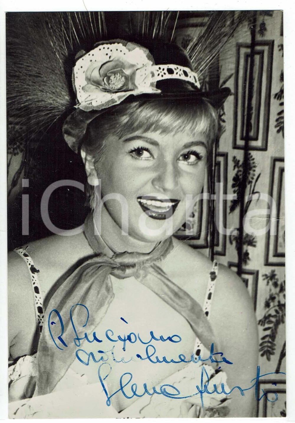 Autografo originale 1975ca Elena GIUSTI Autografo originale su fotografia d’epoca 1