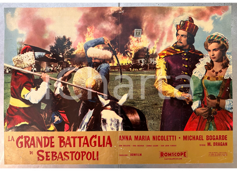 Materiale cinematografico d’epoca 1965 Michael BOGARDE La grande battaglia di Sebastopoli  Fotobusta 5 1