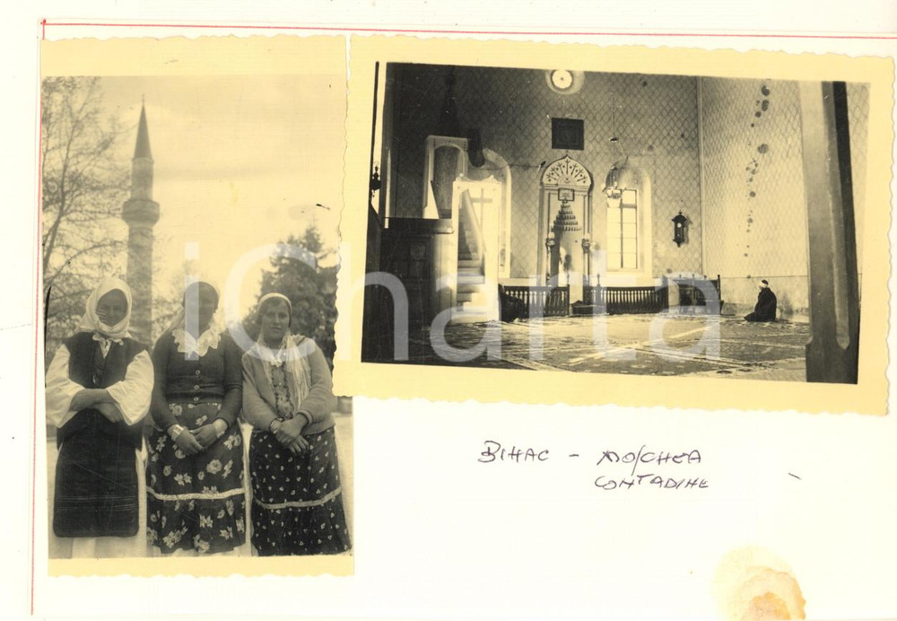 Fotografia d epoca originale 1941 WW2 BIHAC BOSNIA Contadine  Interno moschea Foto COSTUME 9x6 cm 1