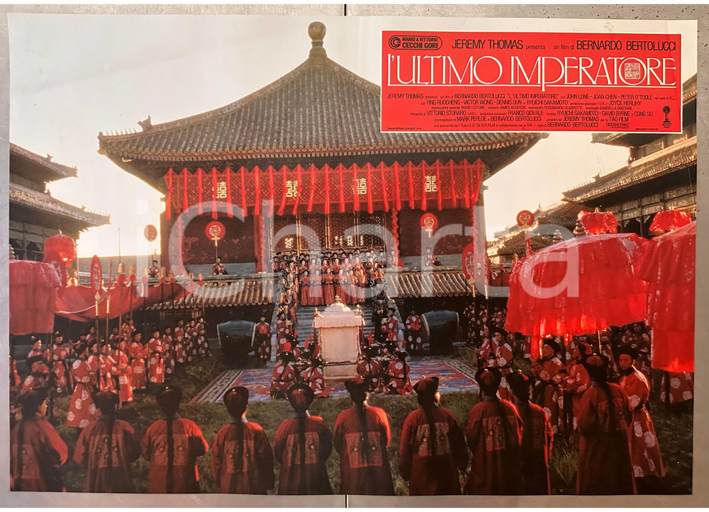 Materiale cinematografico d’epoca 1978 Bernardo BERTOLUCCI L ultimo imperatore  Fotobusta poster film 1