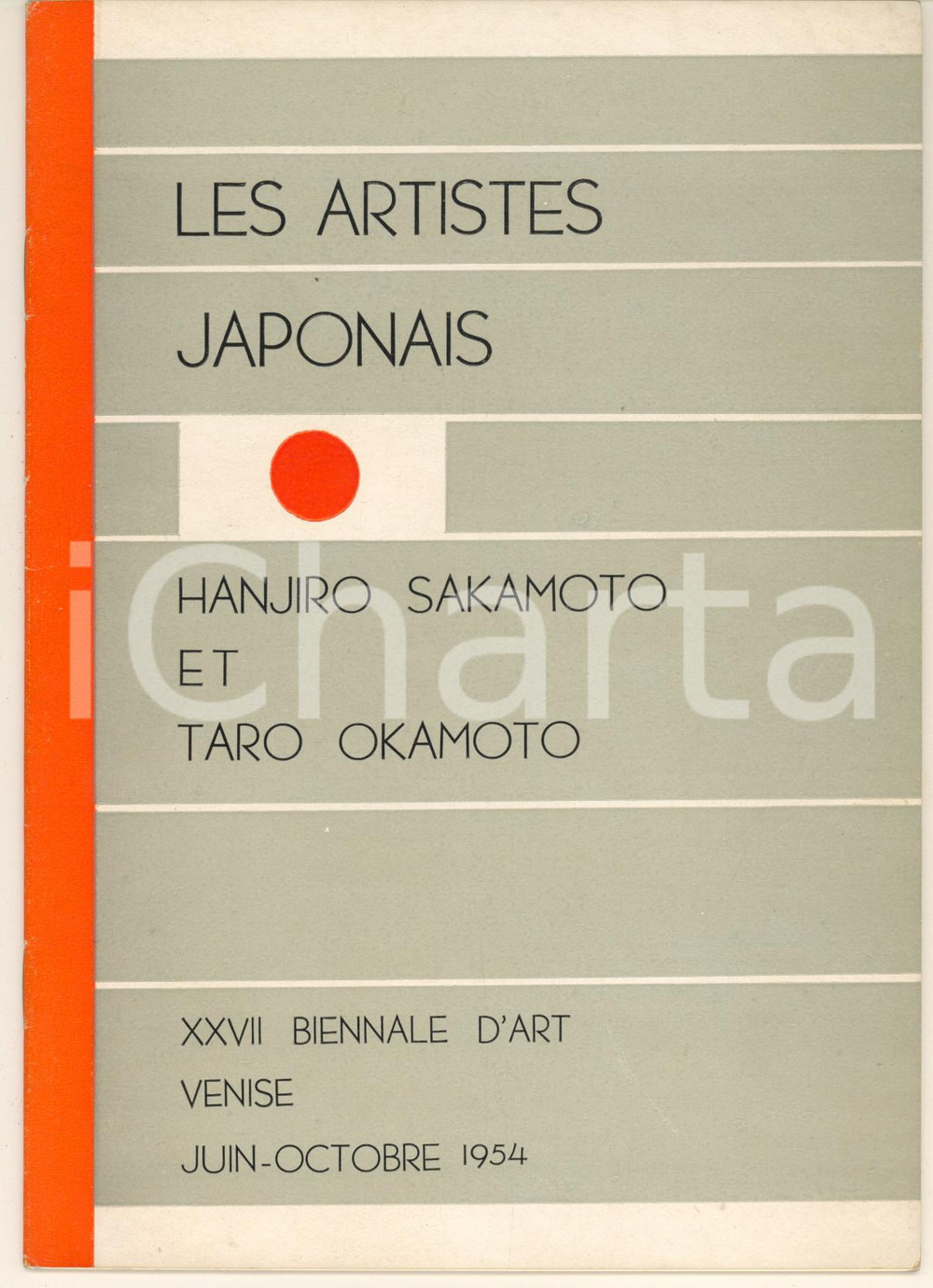 Libro, pubblicazione d epoca 1954 Biennale di VENEZIA  Artistes japonais Hanjiro SAKAMOTO Taro OKAMOTO 1