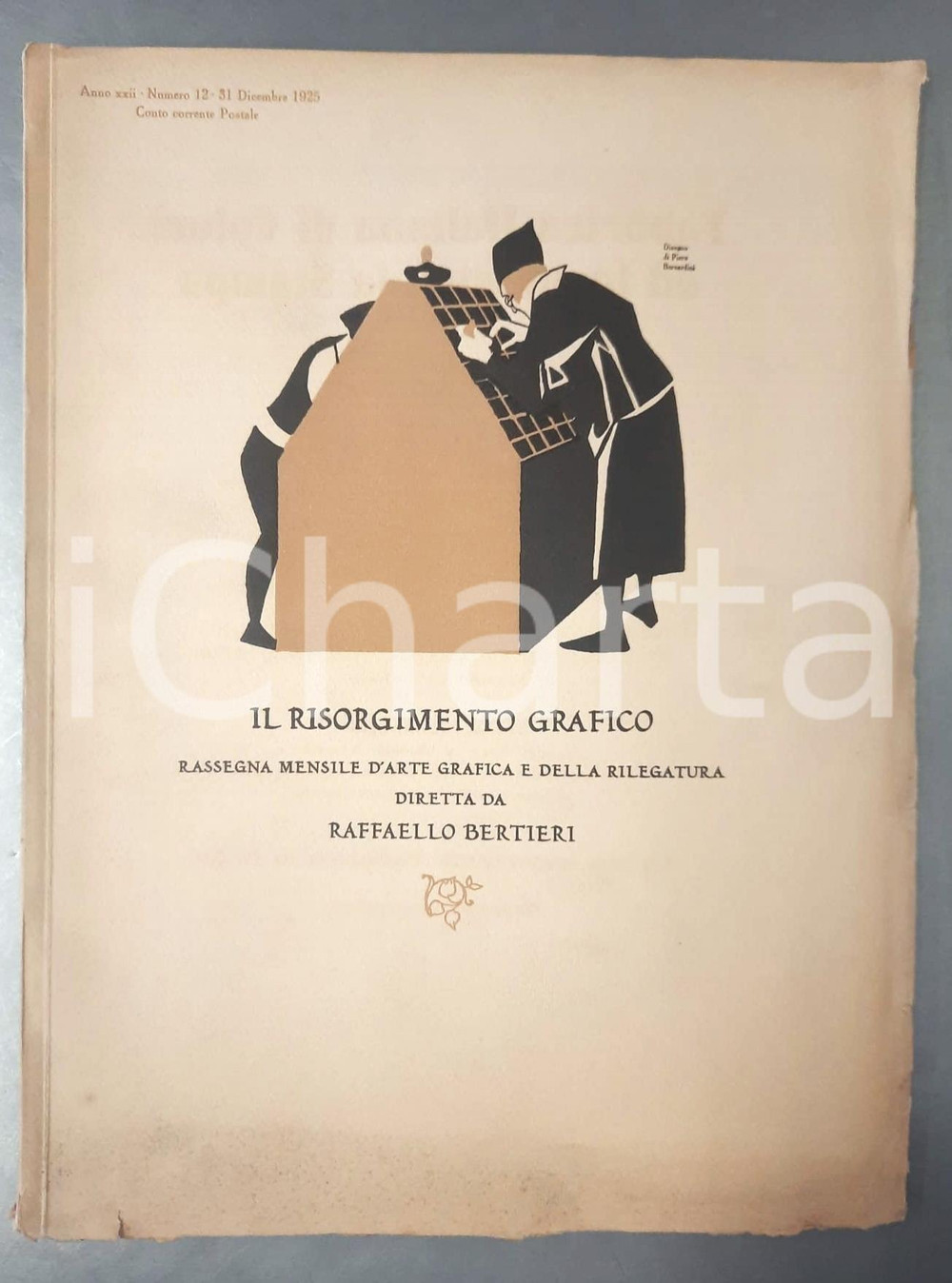 Giornale, rivista storica 1925 IL RISORGIMENTO GRAFICO Esposizione Parigi  Libro italiano Rivista n°12 1