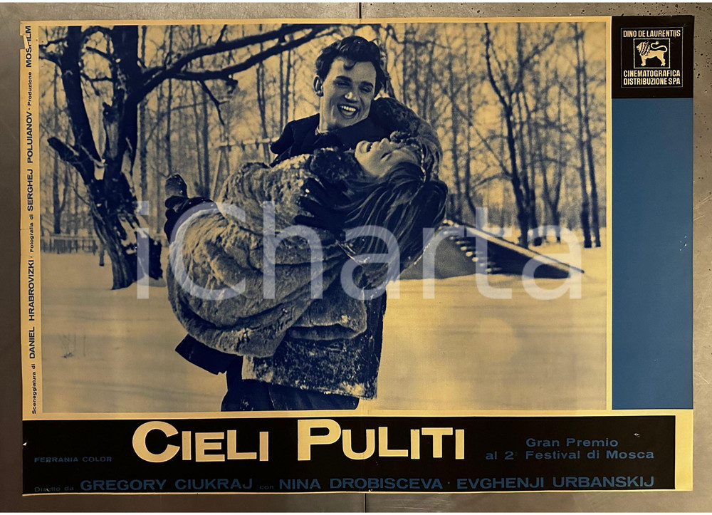 Materiale cinematografico d’epoca 1961 CIELI PULITI Grigorij CUCHRAJ Nina DROBISCEVA Lobby card poster 2 1