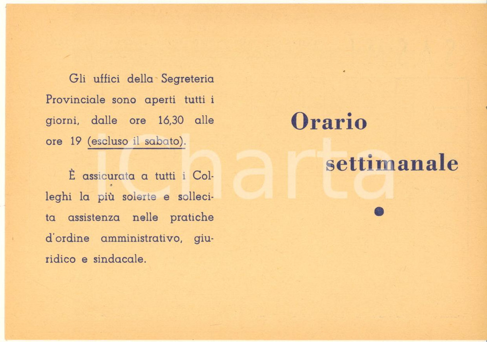 Oggetto da collezione cartaceo 1955 ca MILANO Sindacato Autonomo Scuola Media SASMI Orario settimanale 1