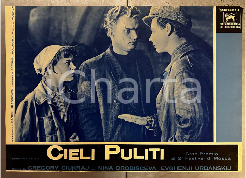 Materiale cinematografico d’epoca 1961 CIELI PULITI Grigorij CUCHRAJ Nina DROBISCEVA Lobby card poster 1 1