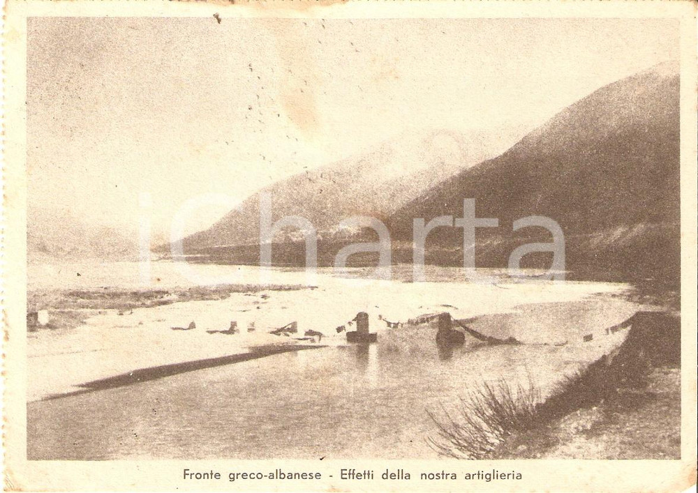 Cartolina originale da collezione 1940 ca WW2 Fronte grecoalbanese Effetti dell artiglieria italiana Cartolina 1