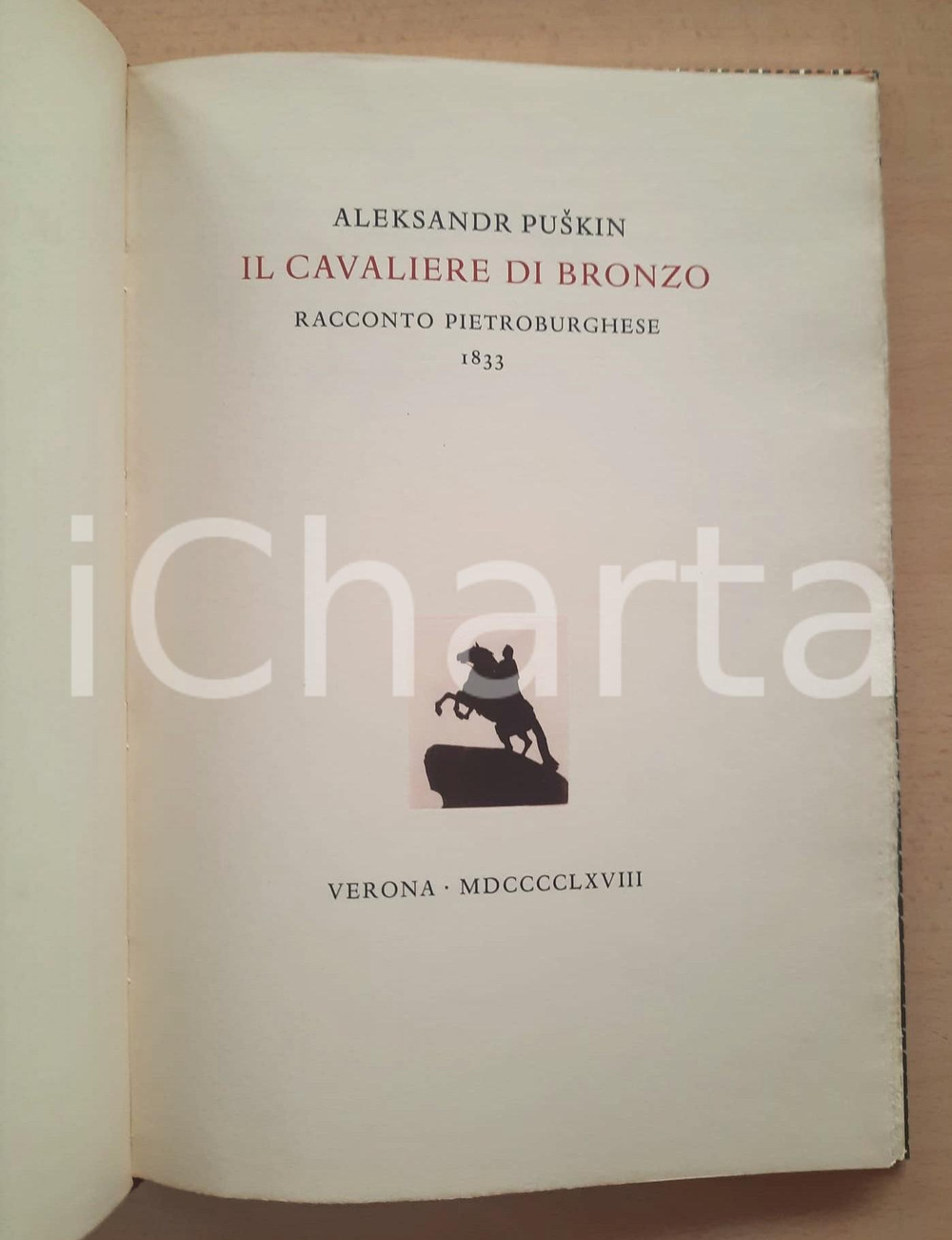 Libro, pubblicazione d epoca 1968 Aleksandr PUSKIN Il cavaliere di bronzo  Ed. Mardensteig Officina BODONI 1