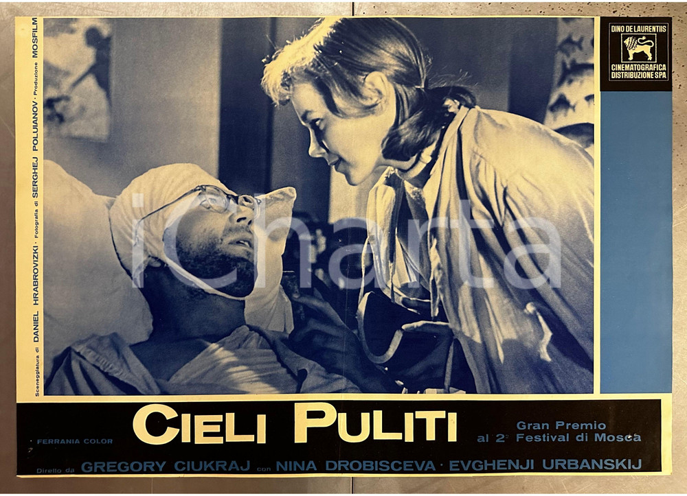 Giornale, rivista storica 1961 CIELI PULITI Grigorij CUCHRAJ Nina DROBISCEVA Lobby card poster 3 1