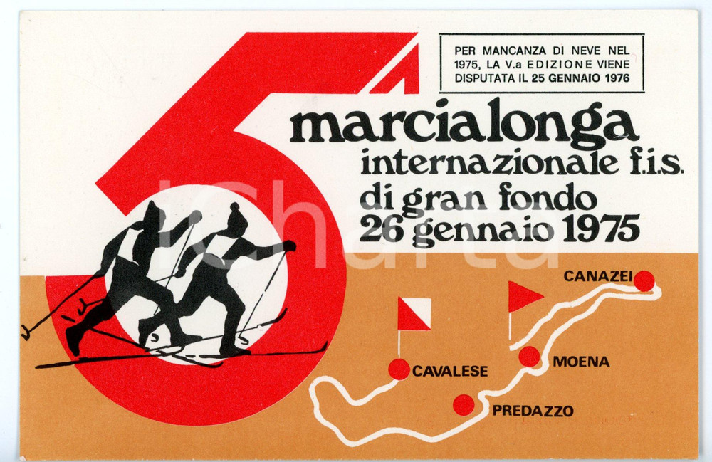 Cartolina originale da collezione 1975 5 MARCIALONGA Internazionale FIS sci di fondo  Timbro FDC Cartolina 3 1