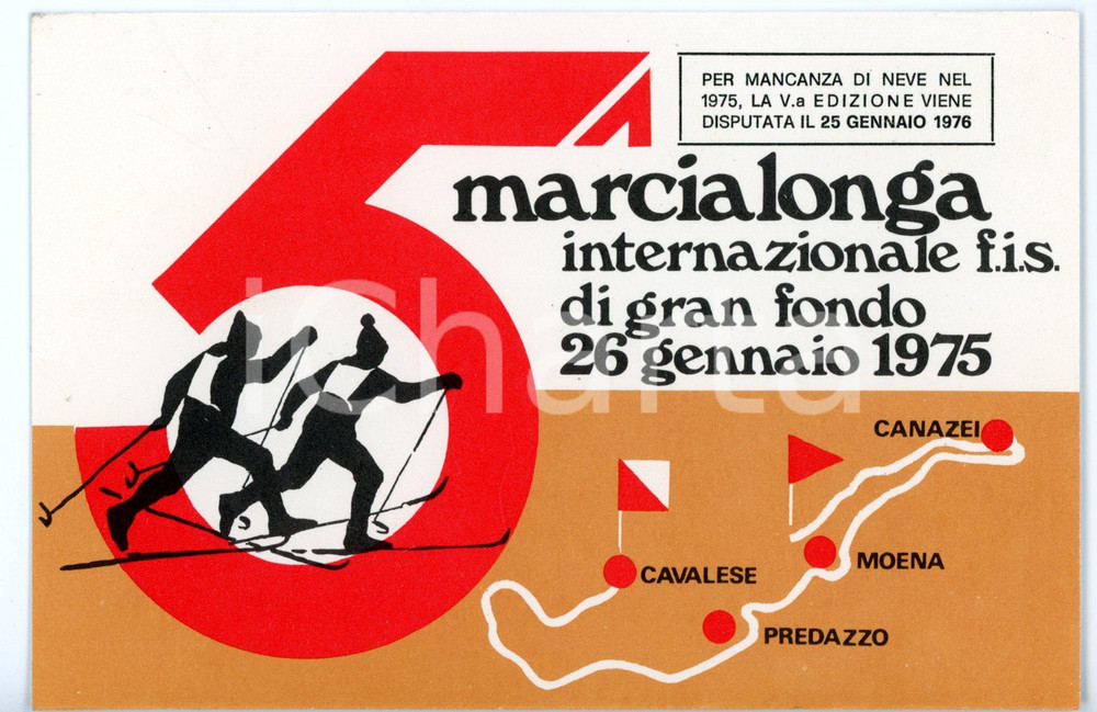 Cartolina originale da collezione 1975 5 MARCIALONGA Internazionale FIS sci di fondo  Timbro FDC Cartolina 1 1
