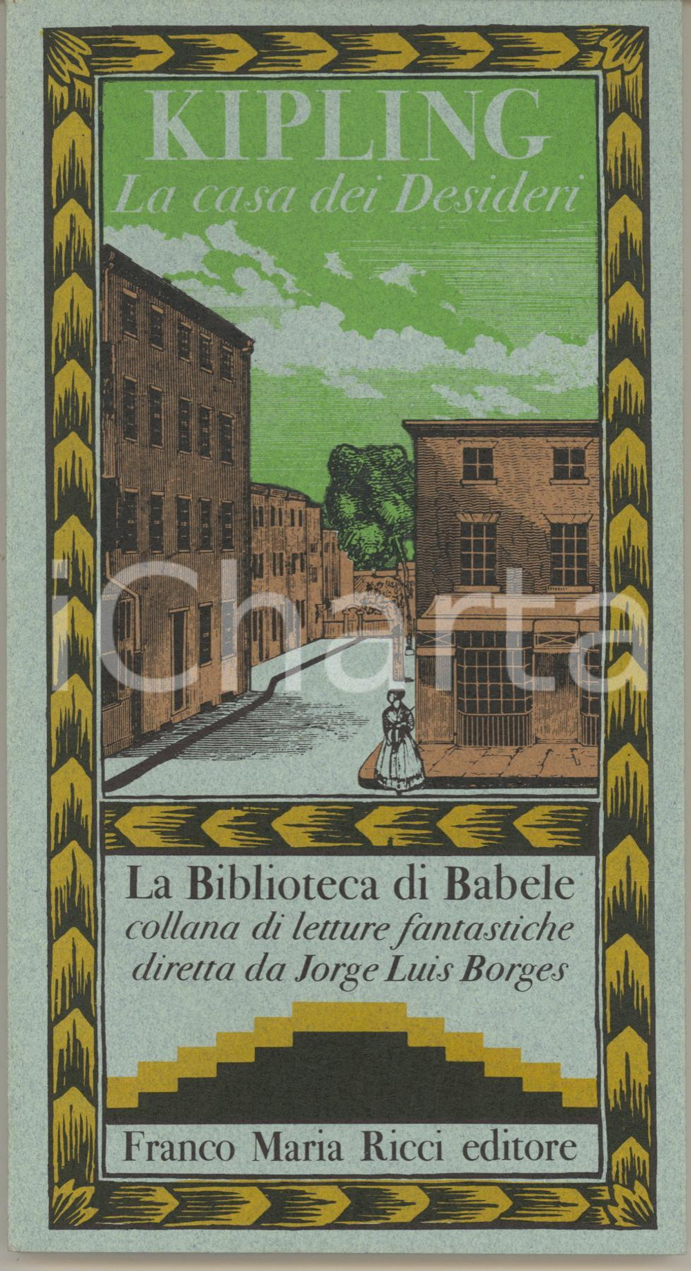 Libro, pubblicazione d epoca 1980 Rudyard KIPLING La casa dei desideri Franco Maria RICCI Biblioteca Babele 1