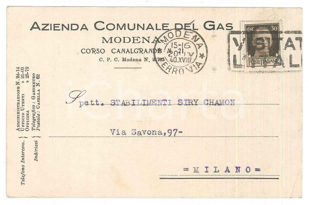 Cartolina originale da collezione 1940 MODENA Azienda comunale del gas scrive a Stabilimenti SIRY CHAMON di Milano 1