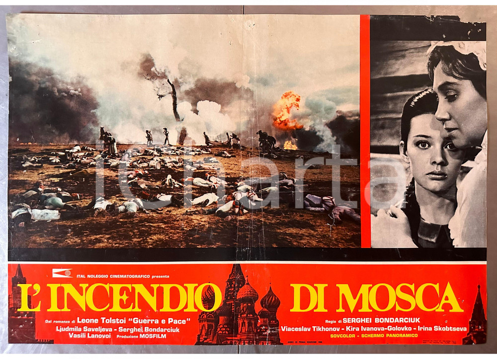 Materiale cinematografico d’epoca 1966 Sergej BONDARCIUK Guerra e pace L incendio di Mosca Fotobusta 5 1