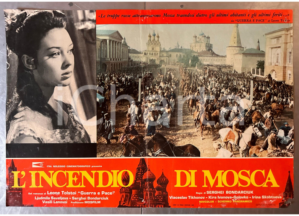 Materiale cinematografico d’epoca 1966 Sergej BONDARCIUK Guerra e pace L incendio di Mosca Fotobusta 3 1
