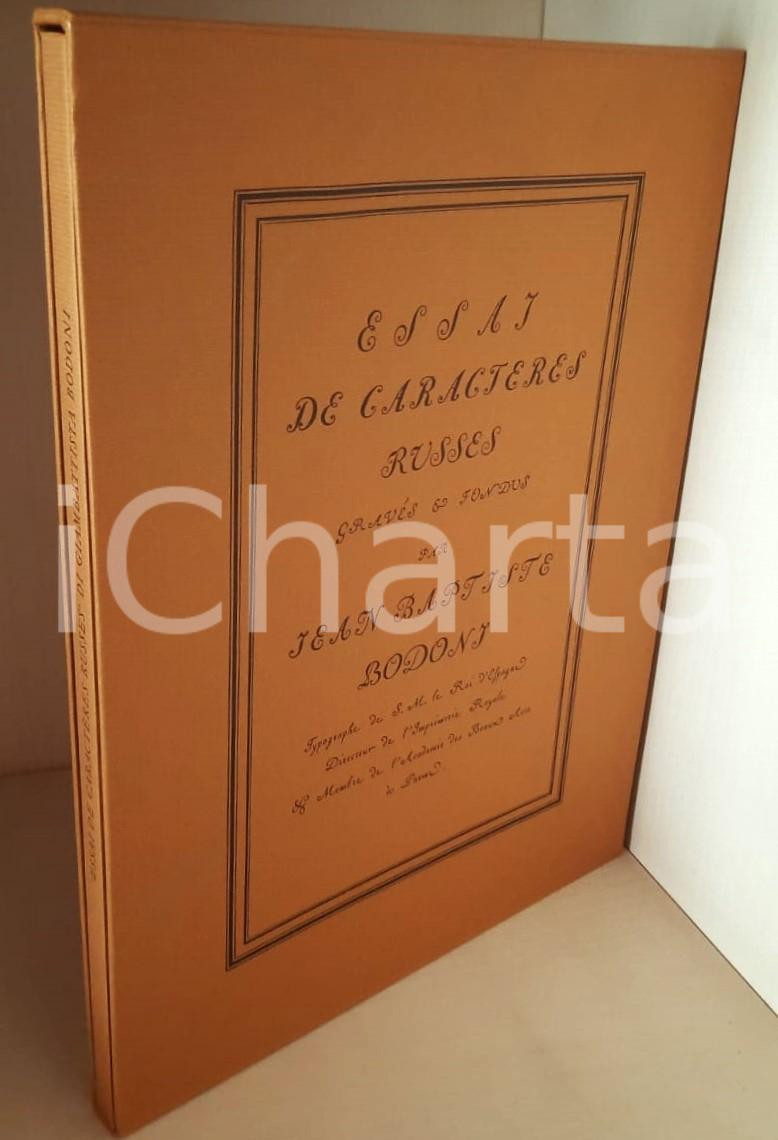 Libro, pubblicazione d epoca 1990 Giambattista BODONI Essai de caractères russes Ed. IL POLIFILO 1 1