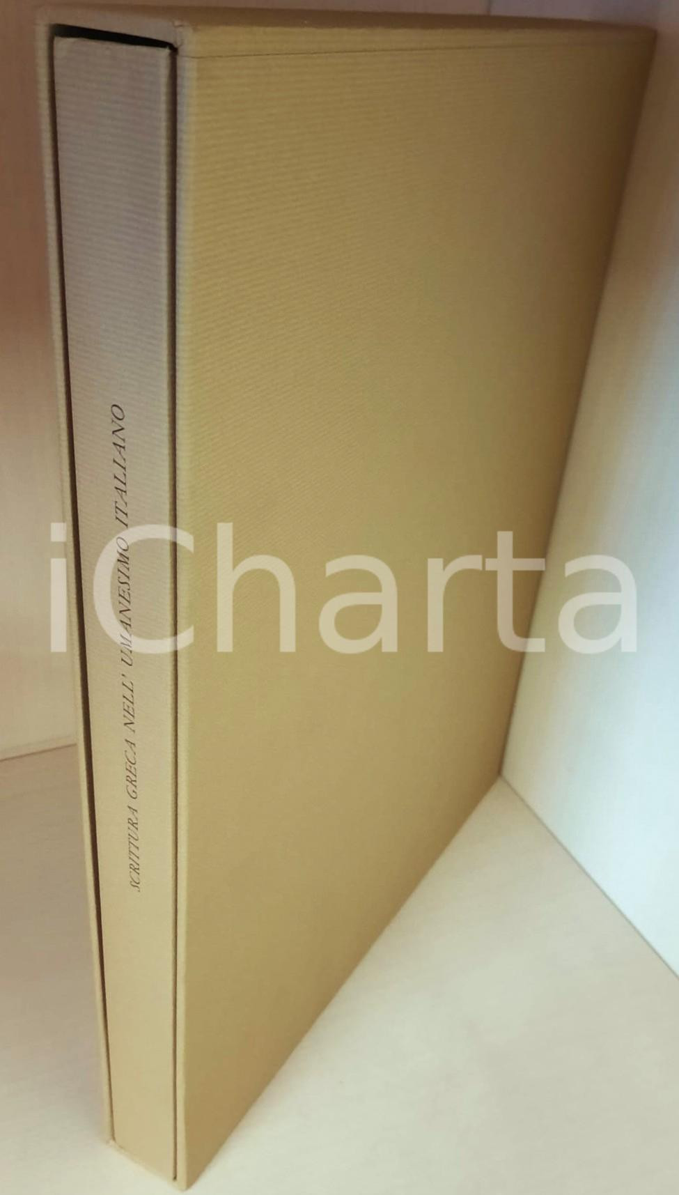 Libro, pubblicazione d epoca 1991 Paolo ELEUTERI Scrittura greca nell umanesimo italiano Ed. IL POLIFILO 1 1