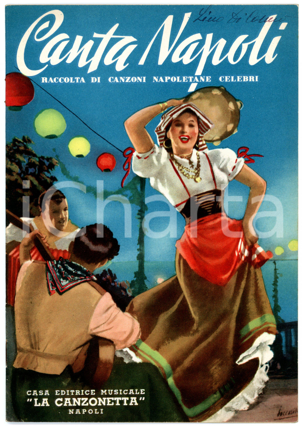 Oggetto da collezione cartaceo 1946 Canta Napoli raccolta canzoni di napoletane celebri  Spartito CANZONETTA 1