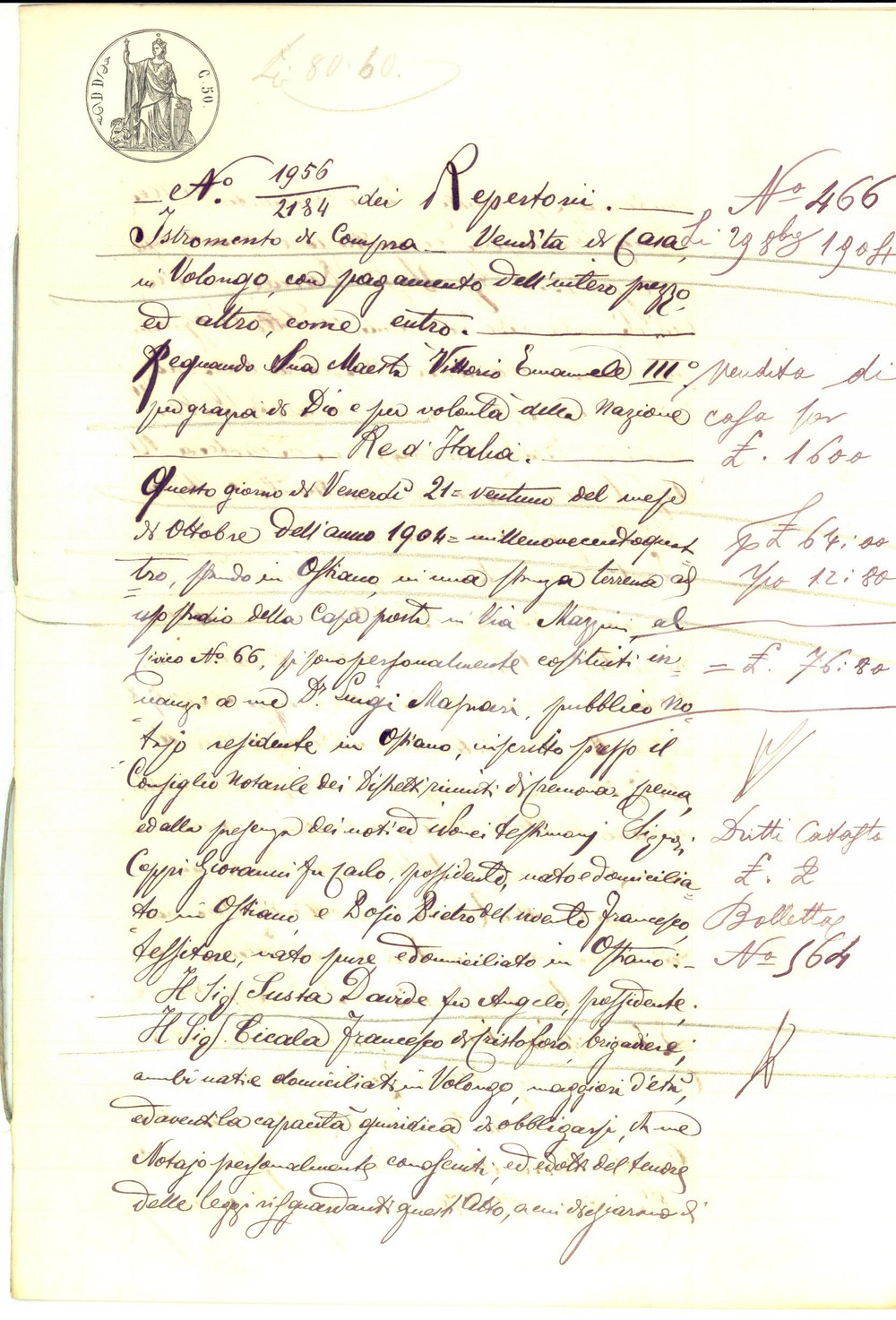 Documento originale, autentico 1904 VOLONGO CR Davide SUSTA vende casa con corte a Francesco CICALA 1