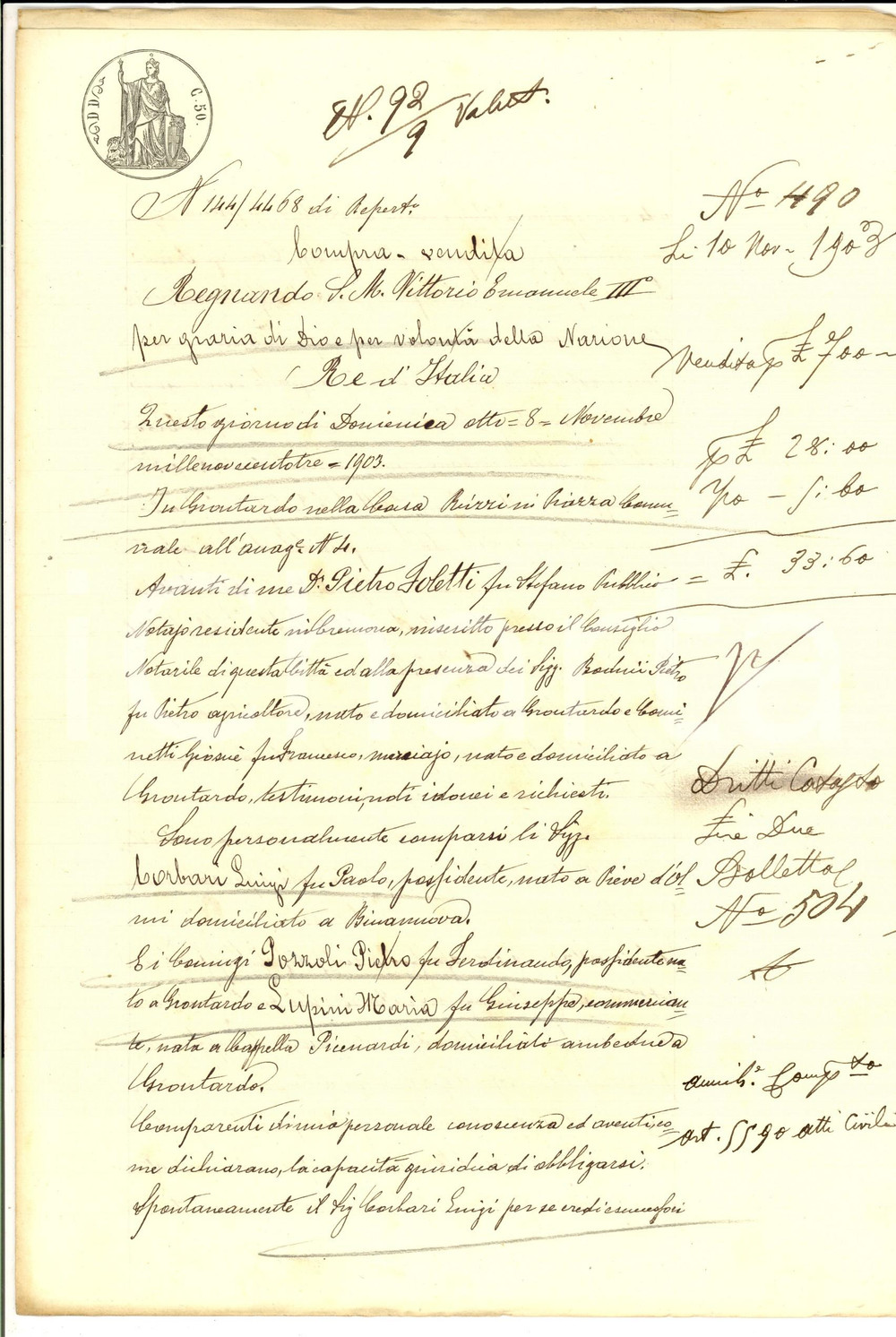 Documento originale, autentico 1903 GRONTARDO CR Luigi CORBARI vende casa e corte ai coniugi POZZOLI 1