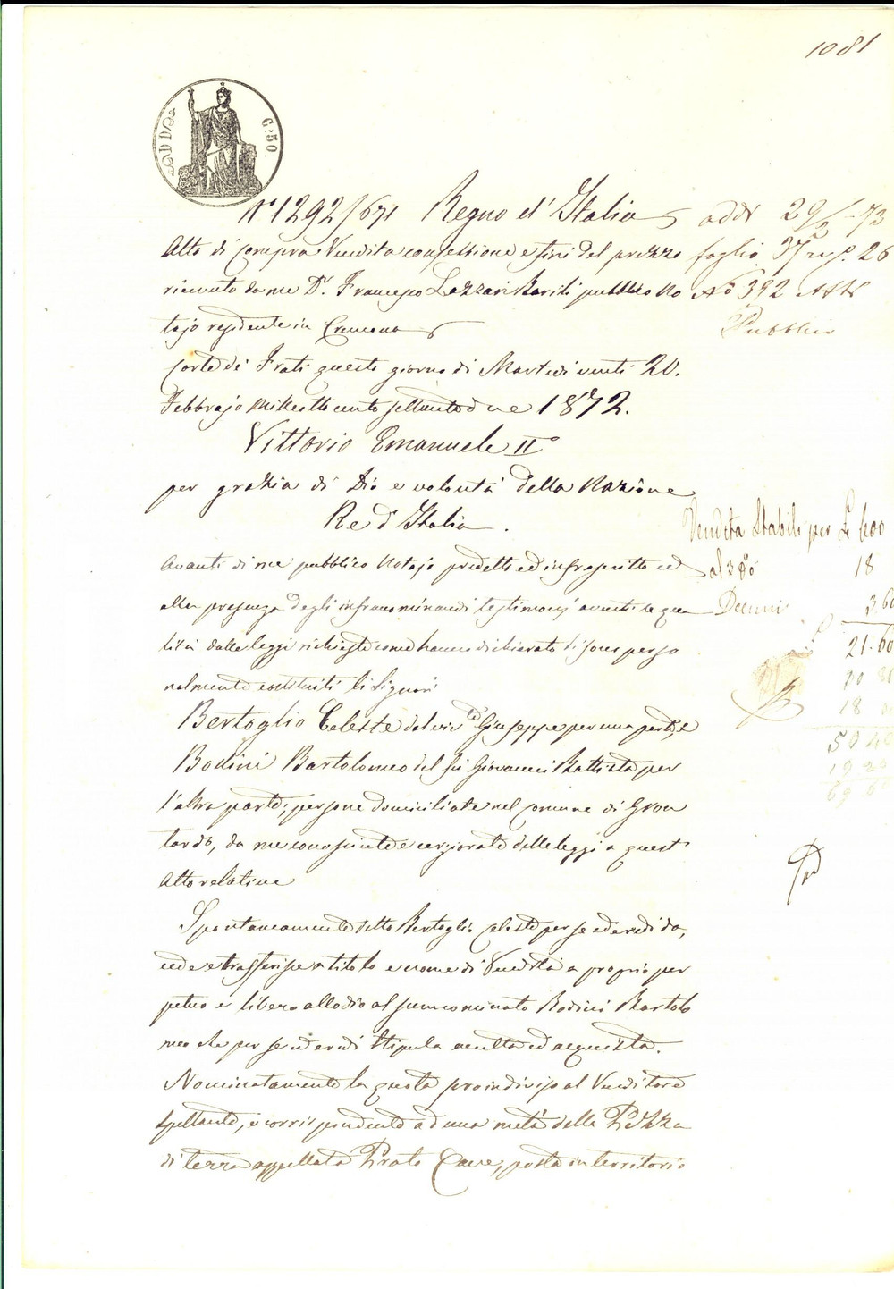Documento originale, autentico 1872 GRONTARDO CR Celeste BERTOGLIO vende prato CAVE a Bartolomeo BODINI 1