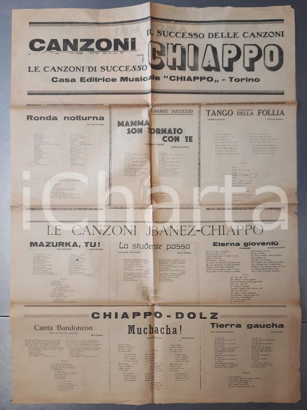 Materiale pubblicitario d’epoca 1930 TORINO Casa Editrice Musicale CHIAPPO  Manifesto canzoni 50x70 cm 1