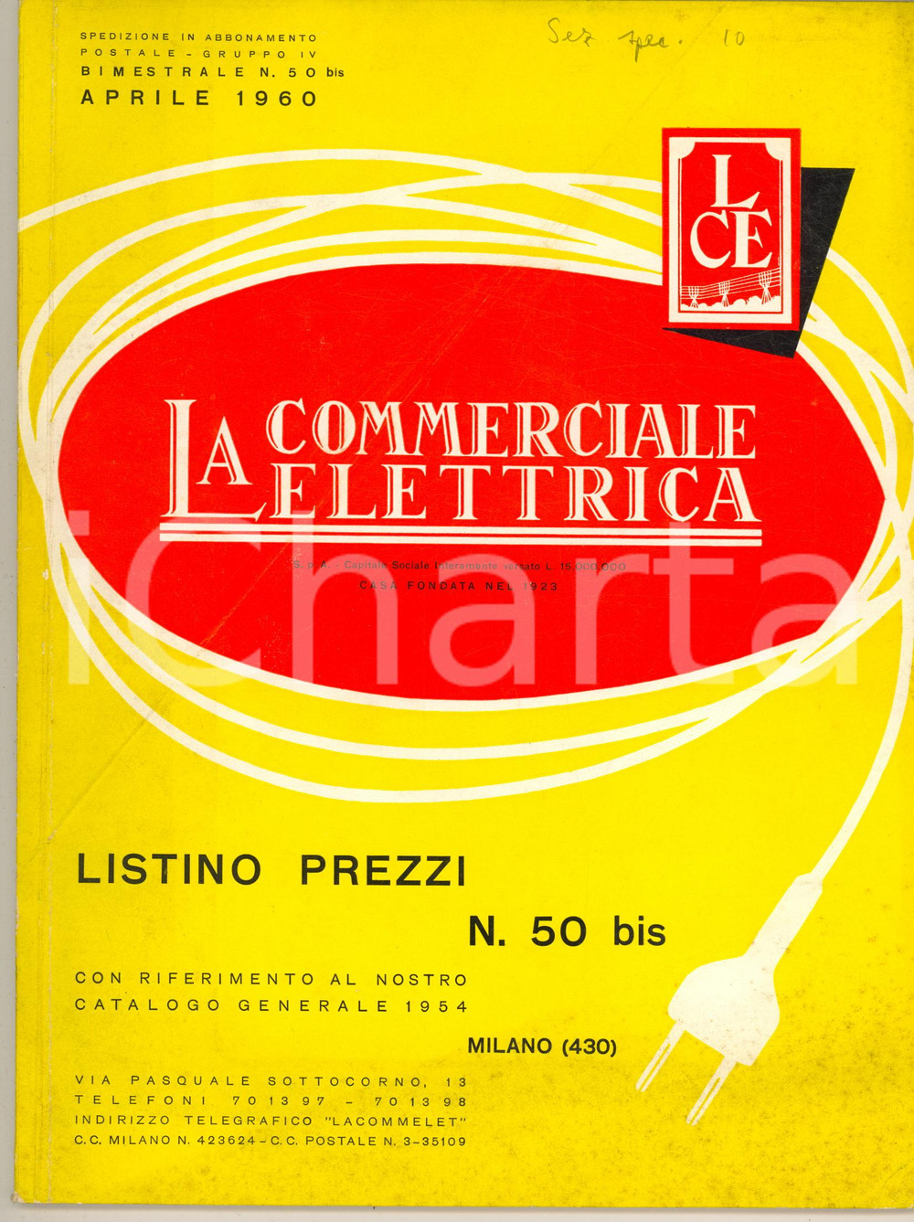 Materiale pubblicitario d’epoca Aprile 1960 La Commerciale Elettrica  Catalogo e listino prezzi 1