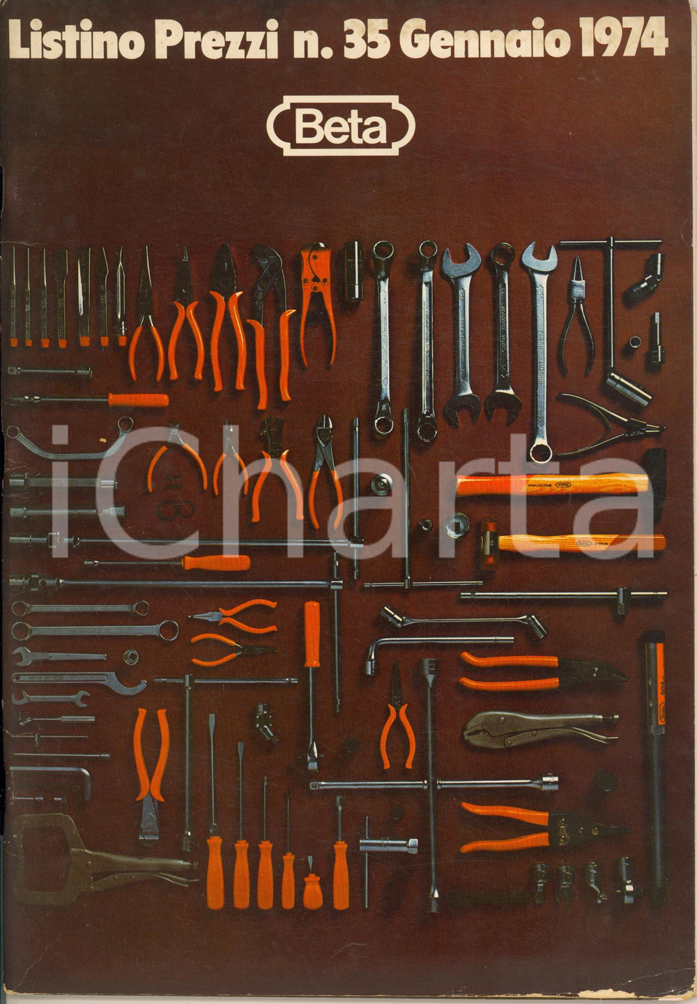 Materiale pubblicitario d’epoca 1974 BETA Officine Meccaniche  Fornitore FORMULA UNO  Listino prezzi 1