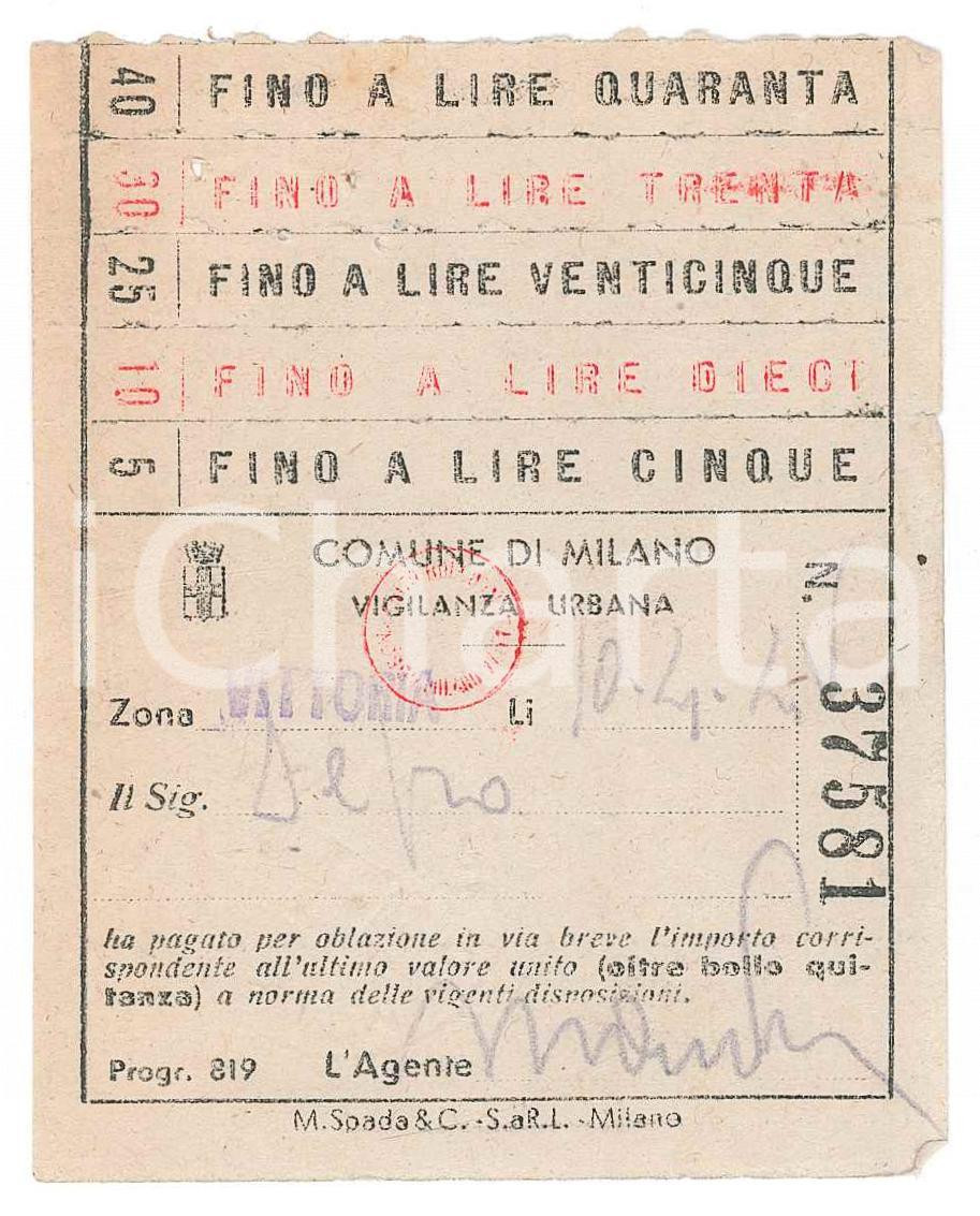 Oggetto da collezione cartaceo 1945 MILANO  PORTA VITTORIA Tagliando pagamento multa  Oblazione in via breve 1