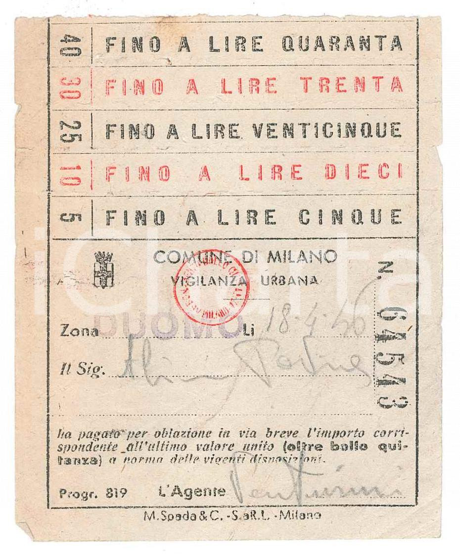 Oggetto da collezione cartaceo 1946 MILANO Zona DUOMO Tagliando pagamento multa  Oblazione in via breve 1