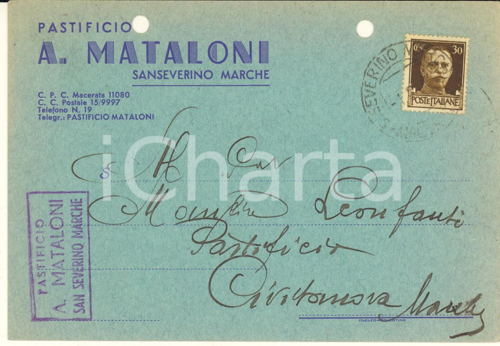 Cartolina originale da collezione 1943 SANSEVERINO MARCHE Pastificio A. MATALONI Cartolina intestata FG VG 1
