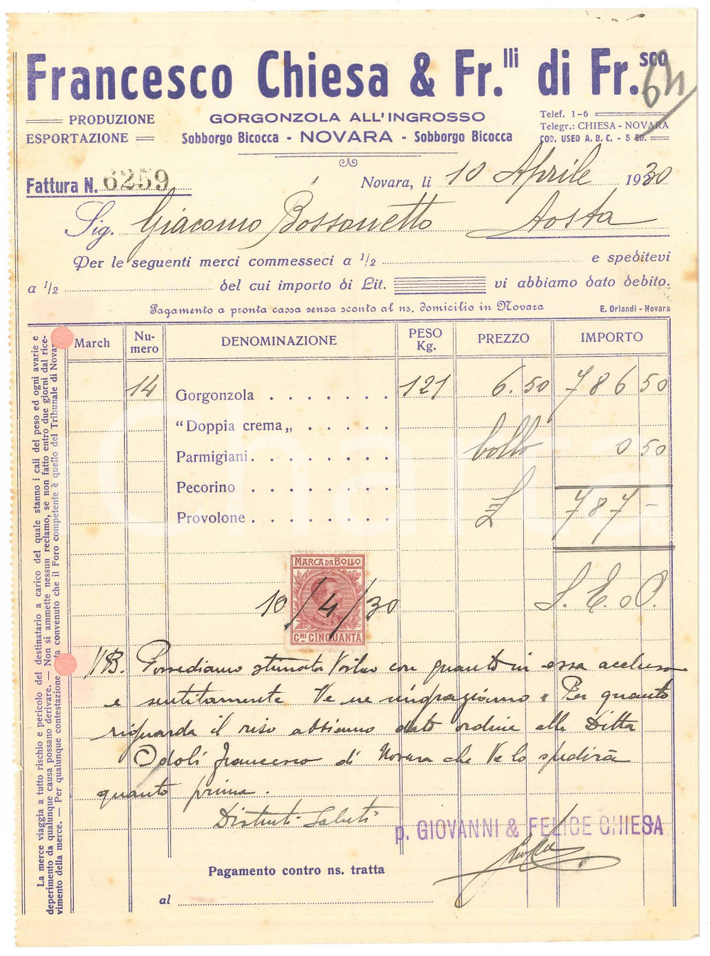 Documento originale, autentico 1931 NOVARA  BICOCCA Francesco CHIESA Fattura per gorgonzola  17x23 cm 1 1