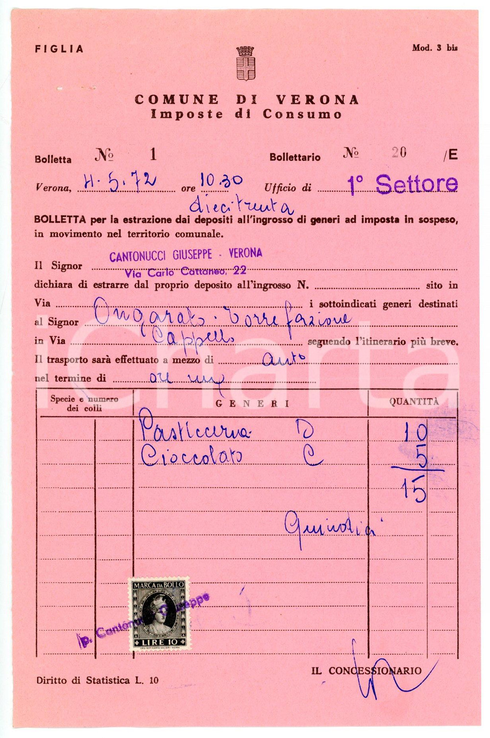 Documento originale, autentico 1972 VERONA via C. Cattaneo, 22 Giuseppe CANTONUCCI Fattura caramelle 2