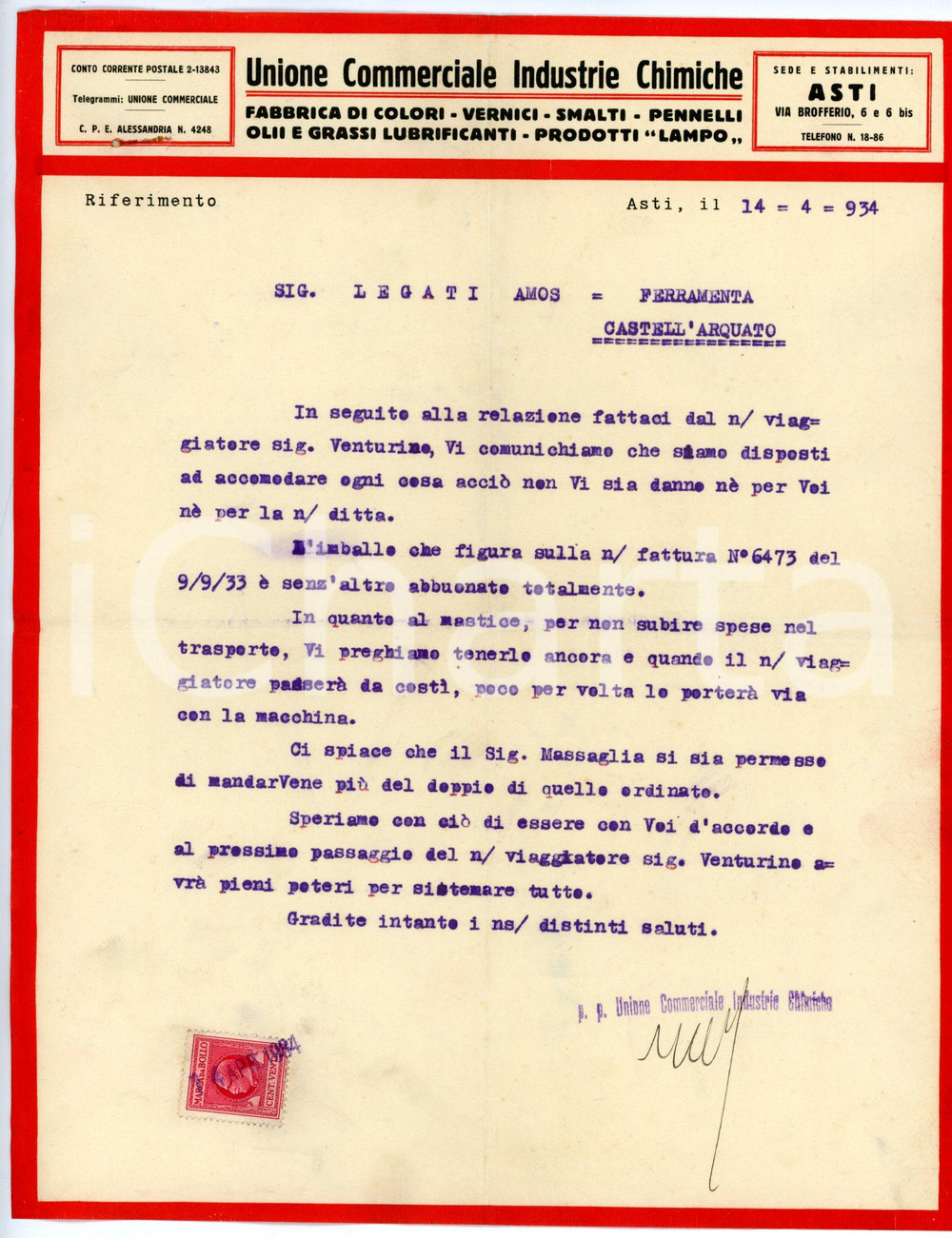 Documento originale, autentico 1934 ASTI via Brofferio 6 UNIONE COMMERCIALE INDUSTRIE CHIMICHE Lettera 1