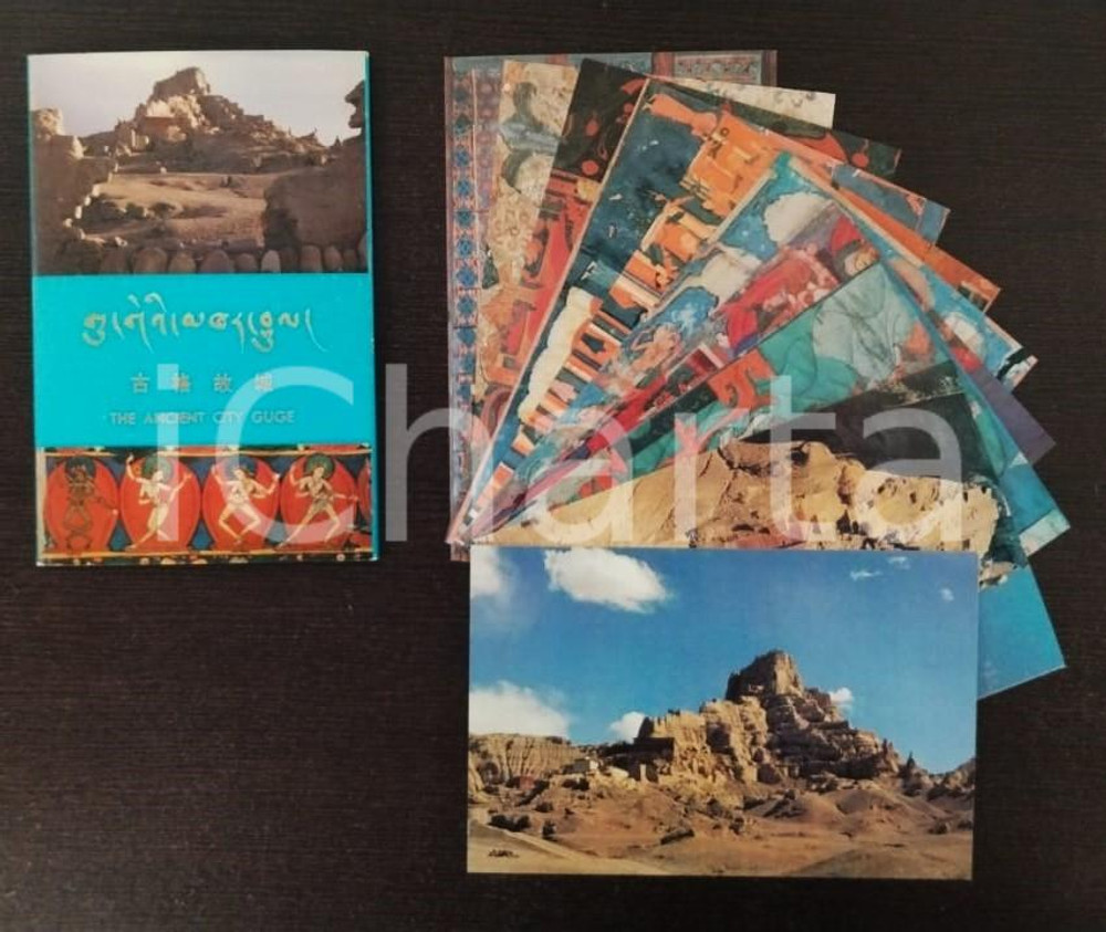 Cartolina originale da collezione 1989 TIBET Ancient city of Guge  Set of 10 postcards FG NV 1 1