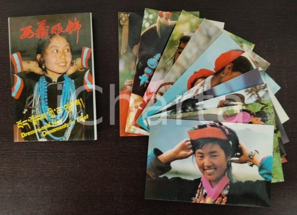 Cartolina originale da collezione 1989 TIBET Dresses and hair ornaments in Tibet  Set of 10 postcards FG NV 1