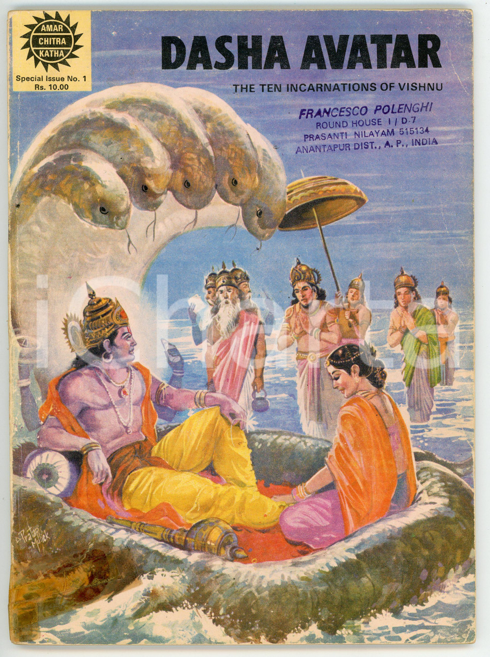 Libro, pubblicazione d epoca 1970 ca DASHA AVATAR Ten Incarnations of Vishnu  Amar Chitra Katha INDIA BOOK 1