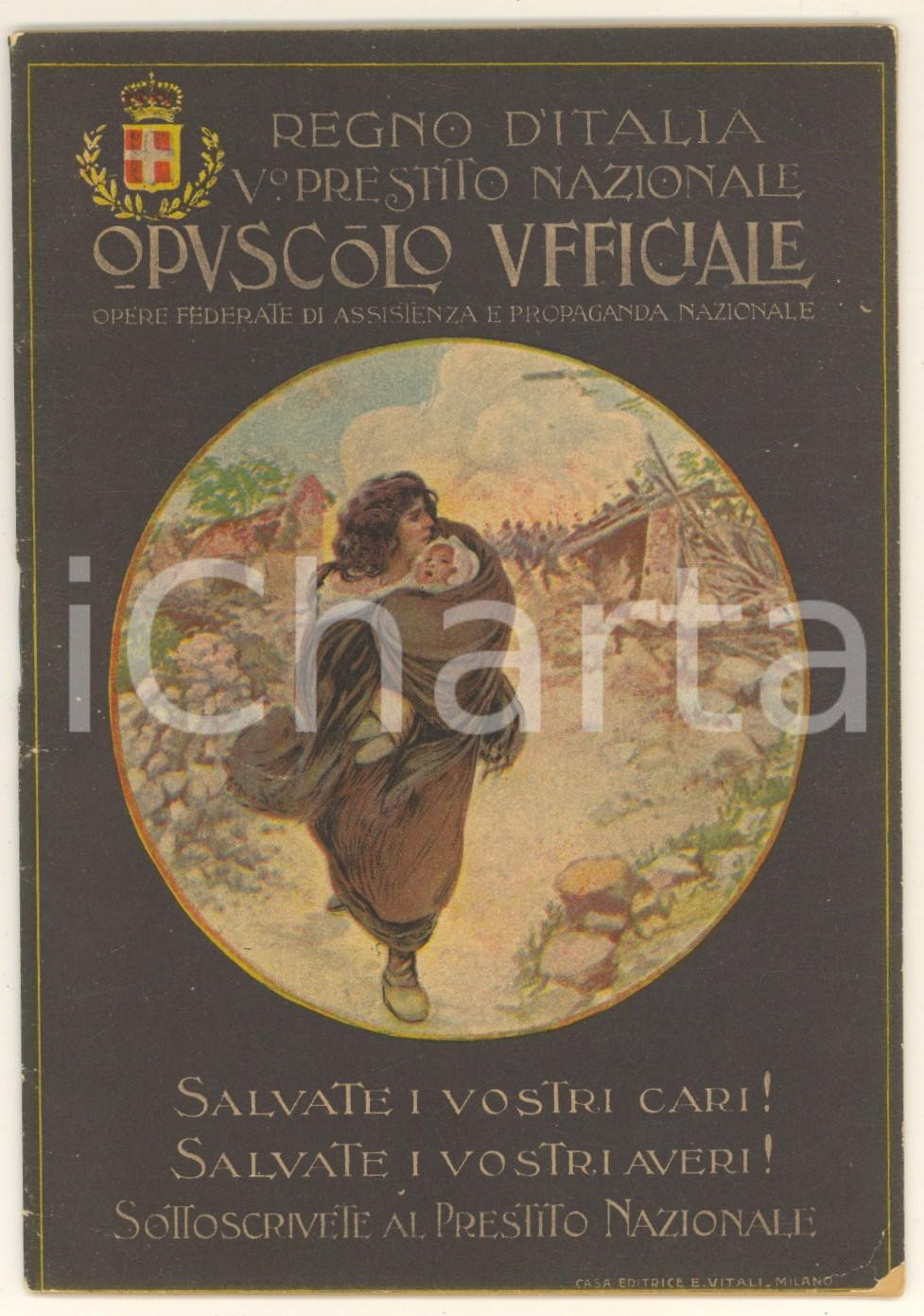 Libro, pubblicazione d epoca 1918 WW1 Regno d Italia  V Prestito Nazionale  Opuscolo ufficiale 30 pp. 1