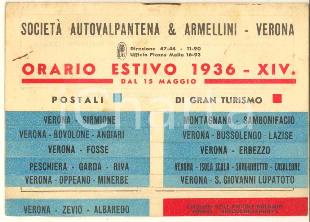 Materiale pubblicitario d’epoca 1936 VERONA Società AUTOVALPANTENA & ARMELLINI  Orario estivo autolinee 1